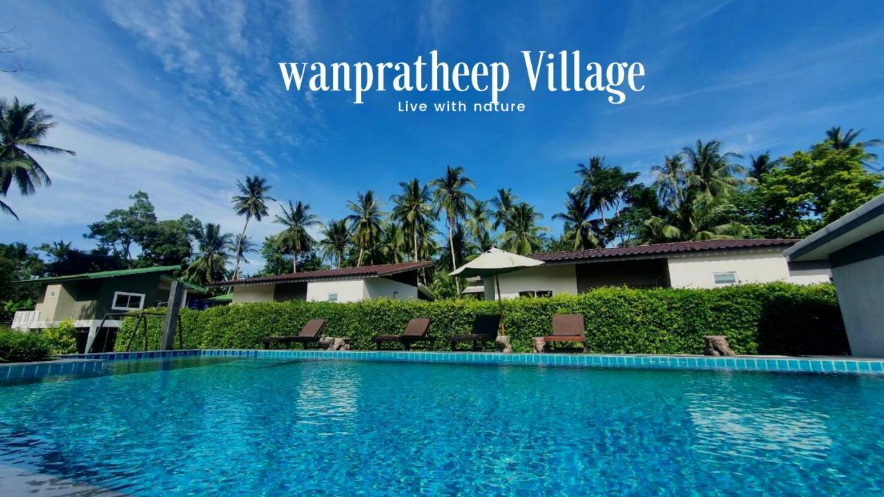 Wanpratheep Village Kohphangan Ban Madua Wan Luaran gambar